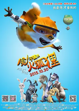 羽月希奶水一区二区三区